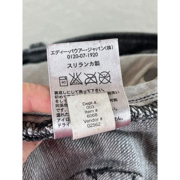 Eddie Bauer Mens Gray Wash Denim Straight Leg Jeans Size 36x30 (ACT 37x28.5) - Picture 9 of 10
